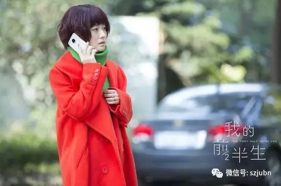 我的前半生 职场法则_职场法则是什么意思_职场生存法则书