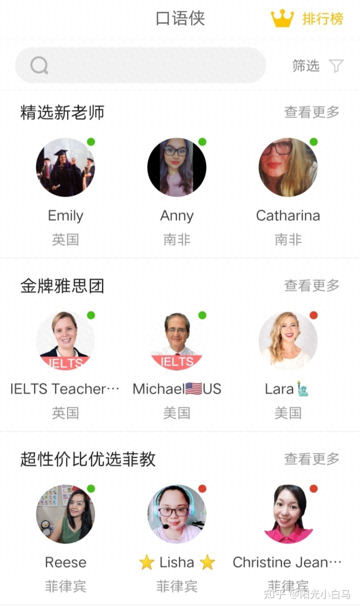 全国职场英语难吗_职场英语一级难吗_职场英语难吗