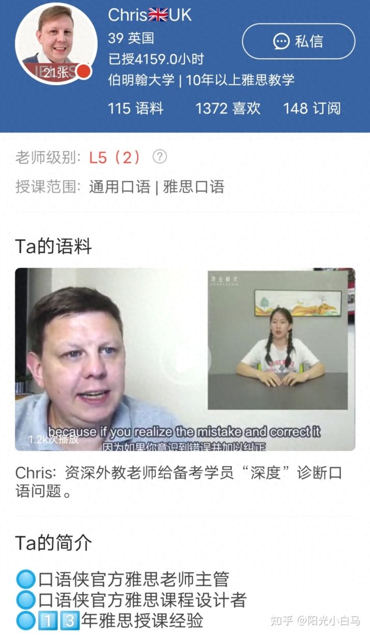 全国职场英语难吗_职场英语难吗_职场英语一级难吗