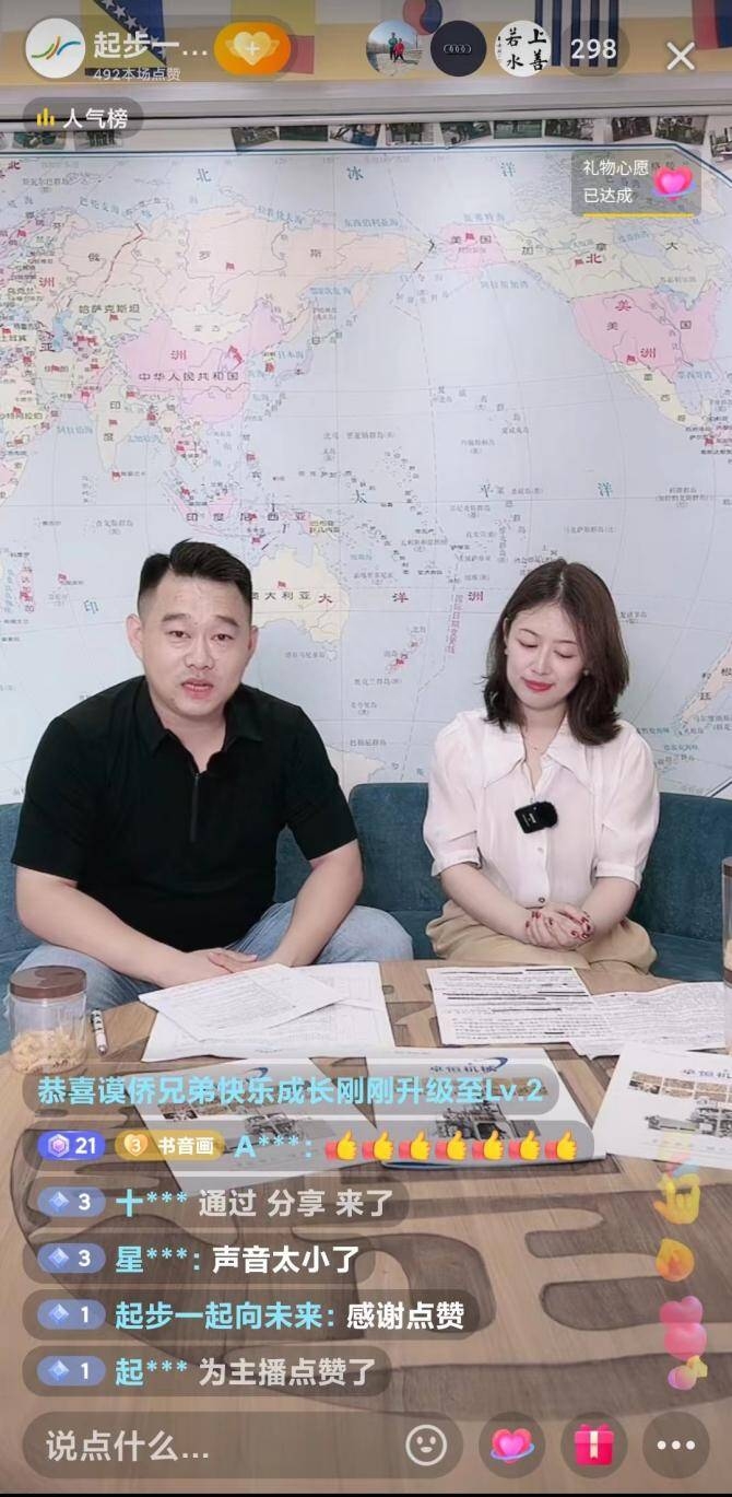 济南招聘机械设计_济南机械设计招聘_济南招聘机械设计岗位