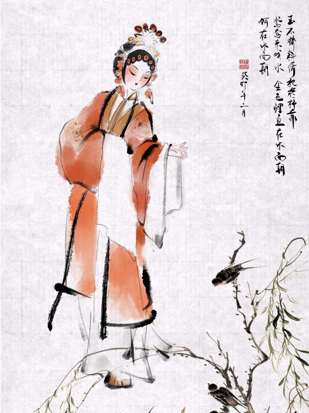 职场提升插画_职场提升网站_如何提升职场素养