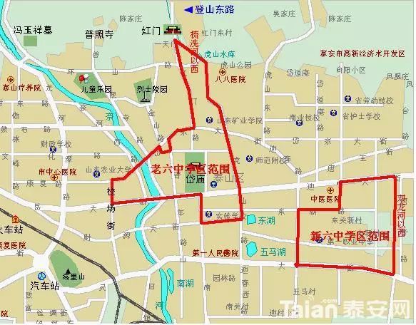 泰安站和泰山站哪个离泰山近_泰安市泰山区凤台小学_泰安凤台附近租房信息