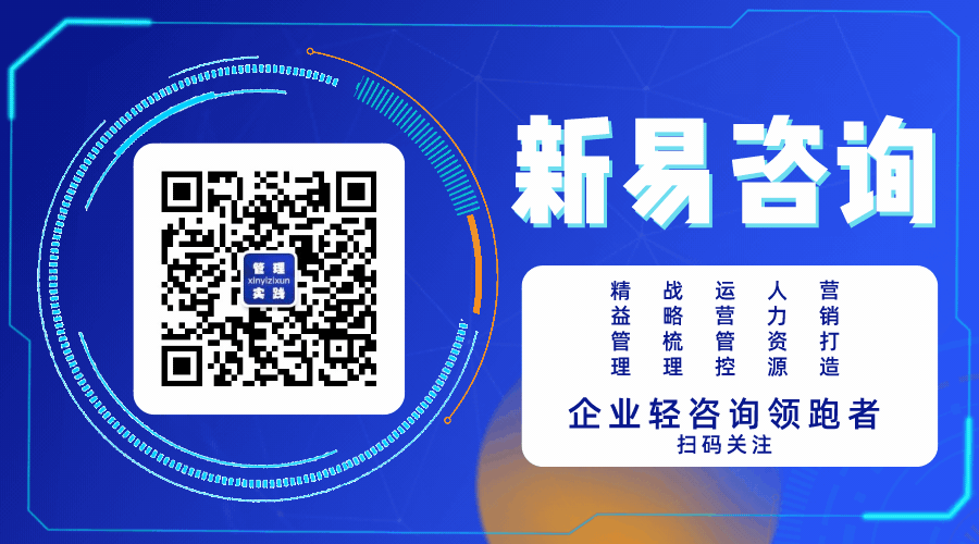 启示职场故事50字_职场故事与启示_职场故事启示