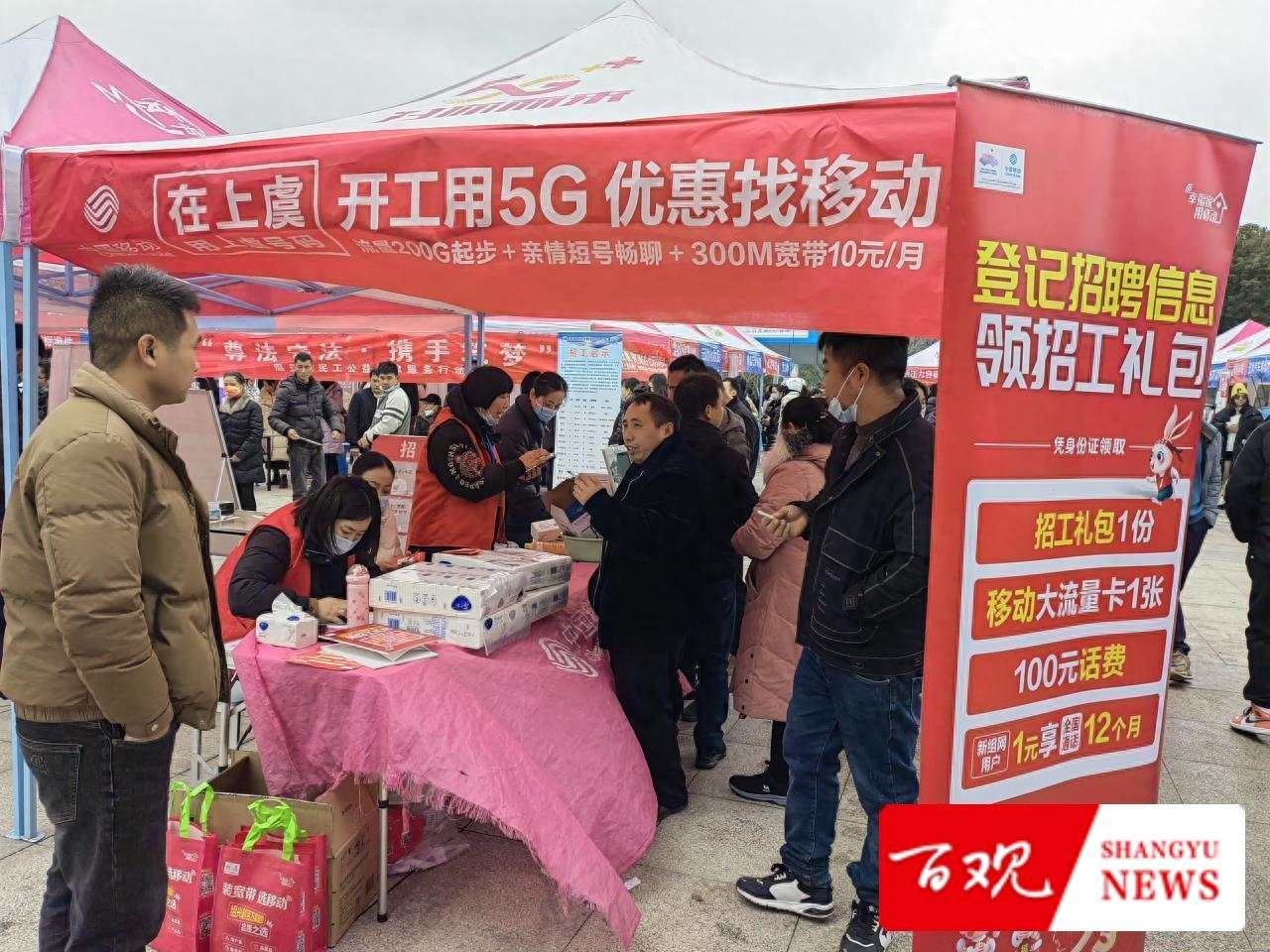 广西移动玉林通信监理_广东移动通信招聘_广东公诚通信监理招聘