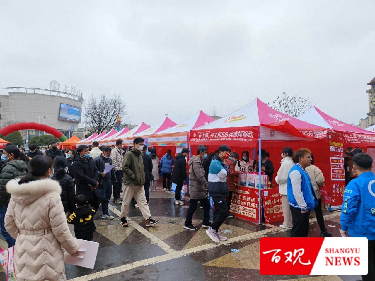 广东移动通信招聘_广西移动玉林通信监理_广东公诚通信监理招聘