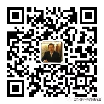 讲座员飞行招聘信息_讲座员飞行招聘要求_飞行员招聘讲座