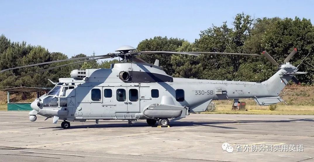 讲座员飞行招聘要求_飞行员招聘讲座_讲座员飞行招聘信息