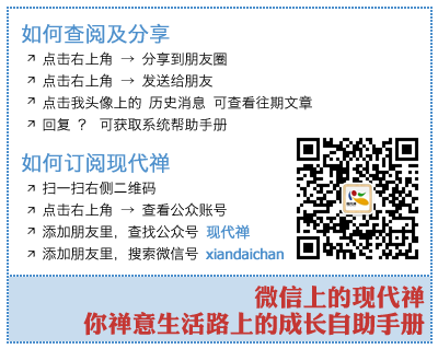 职场成功女人_职场成功女性应有的素质_职场女性成功