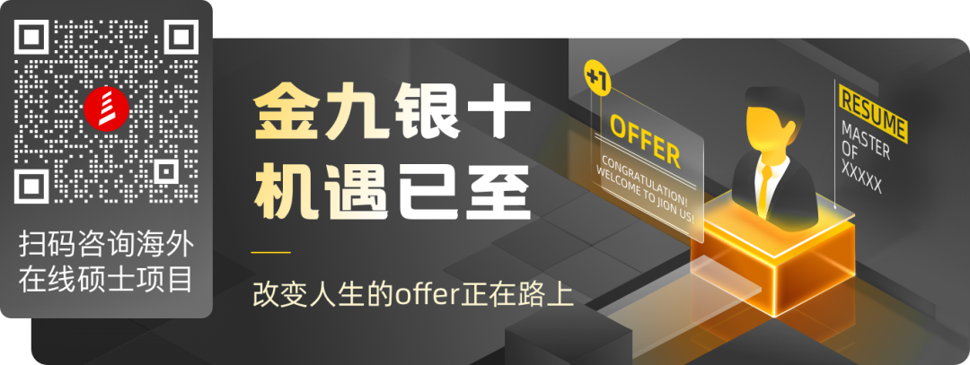 外企质量经理张琳:我想看看自己的实力,还能否深造自己(图1) 职场妈妈优秀_全职妈妈和职场妈妈_职场优秀思维导图