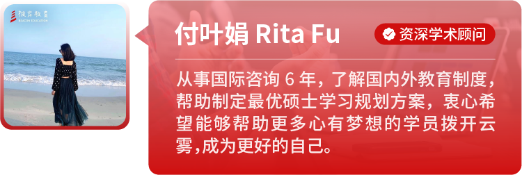 外企质量经理张琳:我想看看自己的实力,还能否深造自己(图12) 全职妈妈和职场妈妈_职场优秀思维导图_职场妈妈优秀
