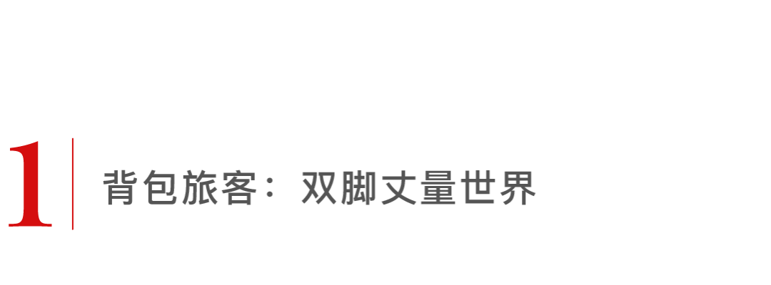 外企质量经理张琳:我想看看自己的实力,还能否深造自己(图3) 职场优秀思维导图_职场妈妈优秀_全职妈妈和职场妈妈