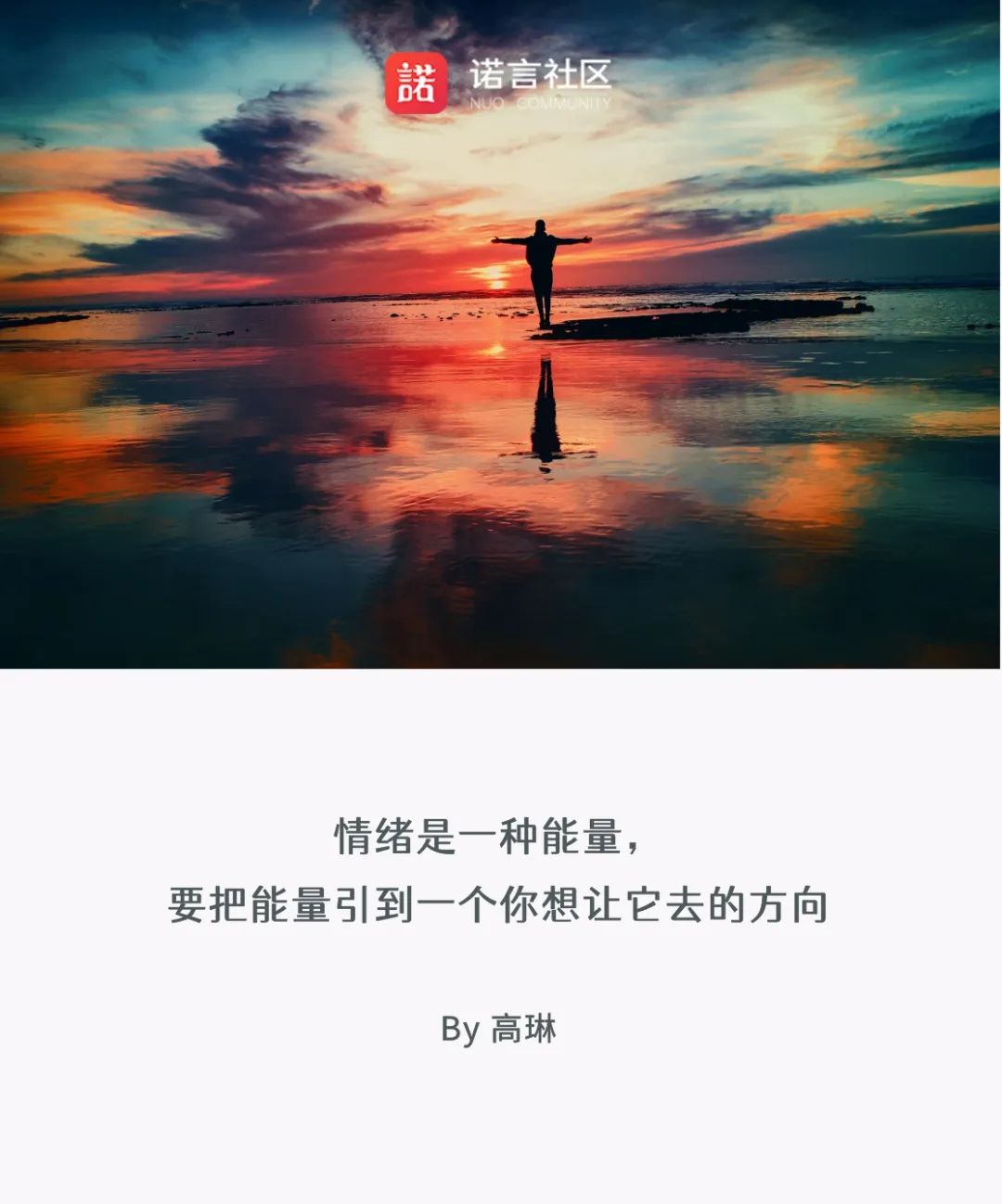 职场成功女人_职场女人成功的例子_职场女人成功的表现