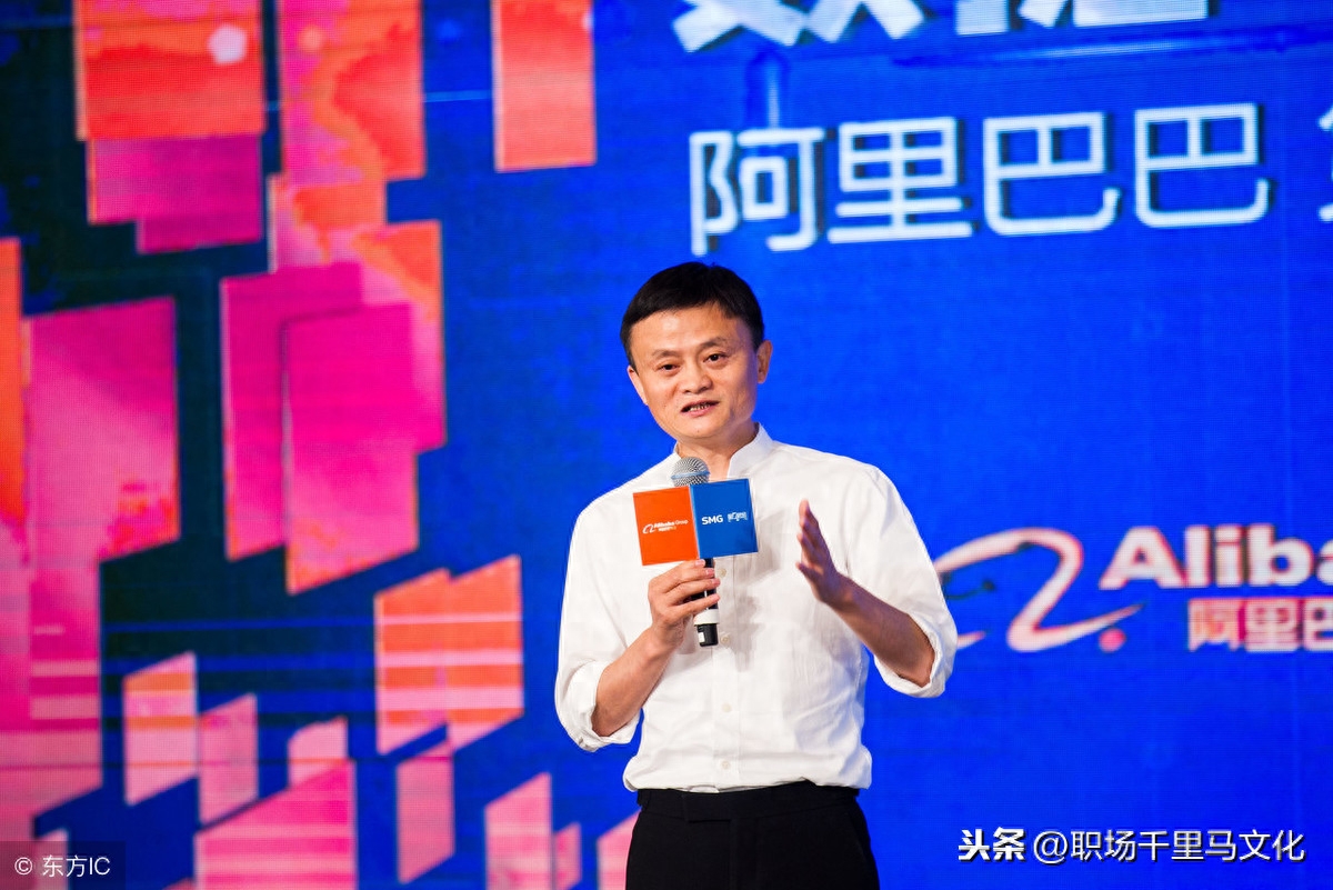 阿里巴巴招聘流程图_阿里巴巴招聘流程查询_阿里巴巴 招聘流程