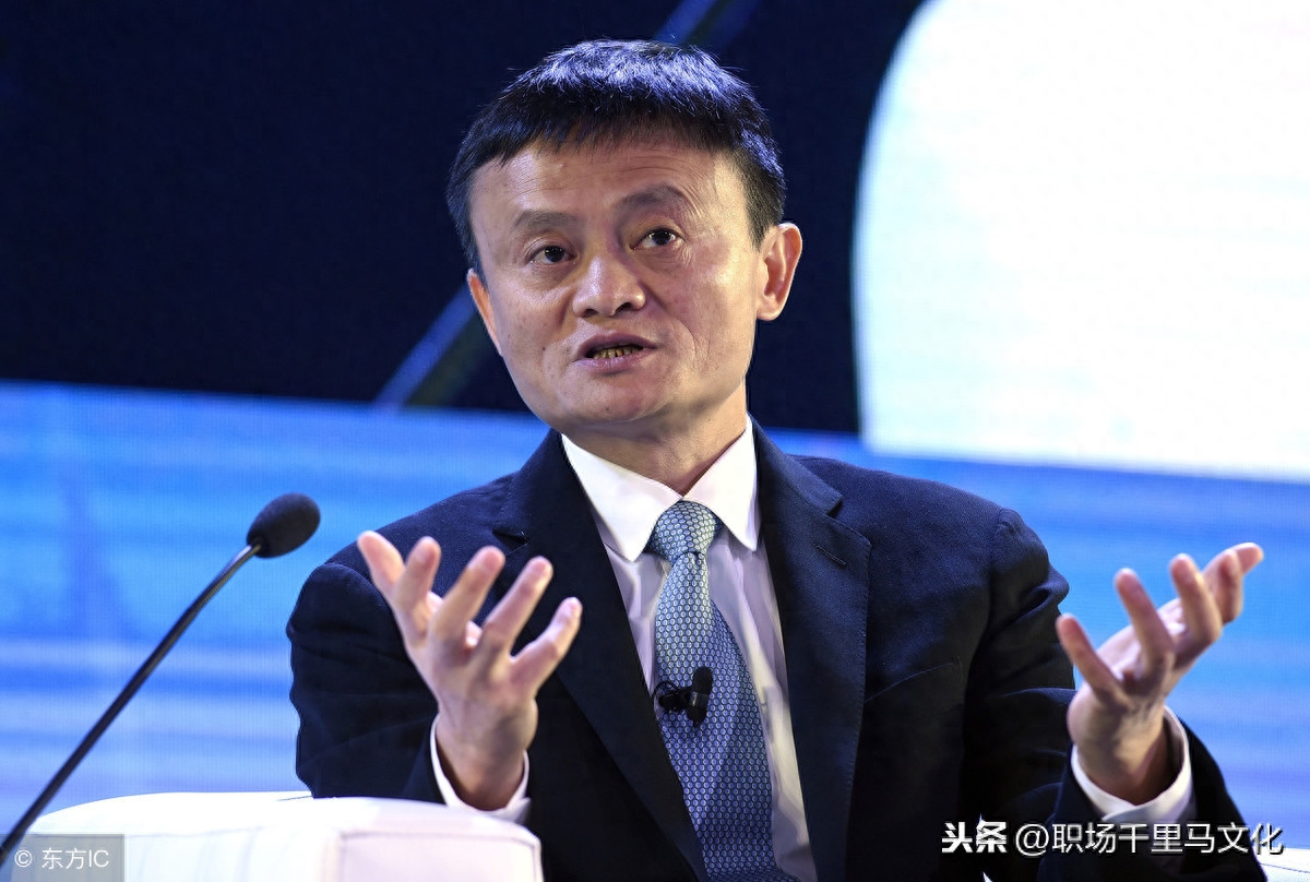 阿里巴巴招聘流程查询_阿里巴巴 招聘流程_阿里巴巴招聘流程图