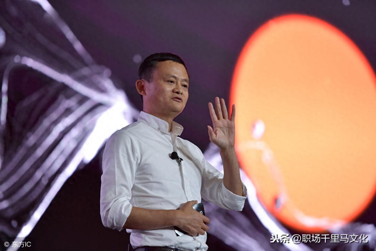 阿里巴巴 招聘流程_阿里巴巴招聘流程查询_阿里巴巴招聘流程图