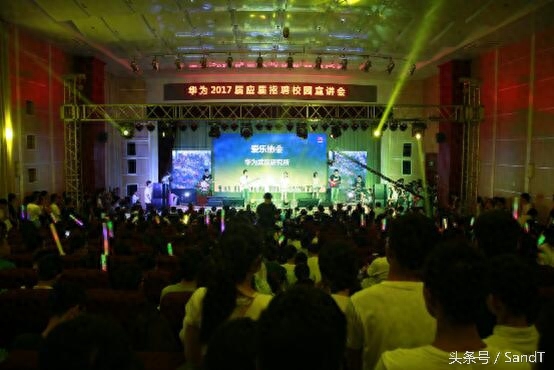 阿里巴巴招聘流程图_阿里巴巴招聘流程PPT_阿里巴巴 招聘流程