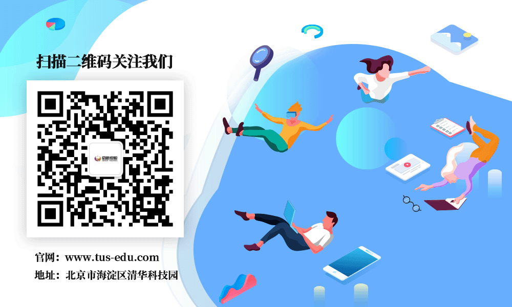 小个子穿衣搭配冬_职场男士穿衣搭配_冬天职场怎样穿衣搭配