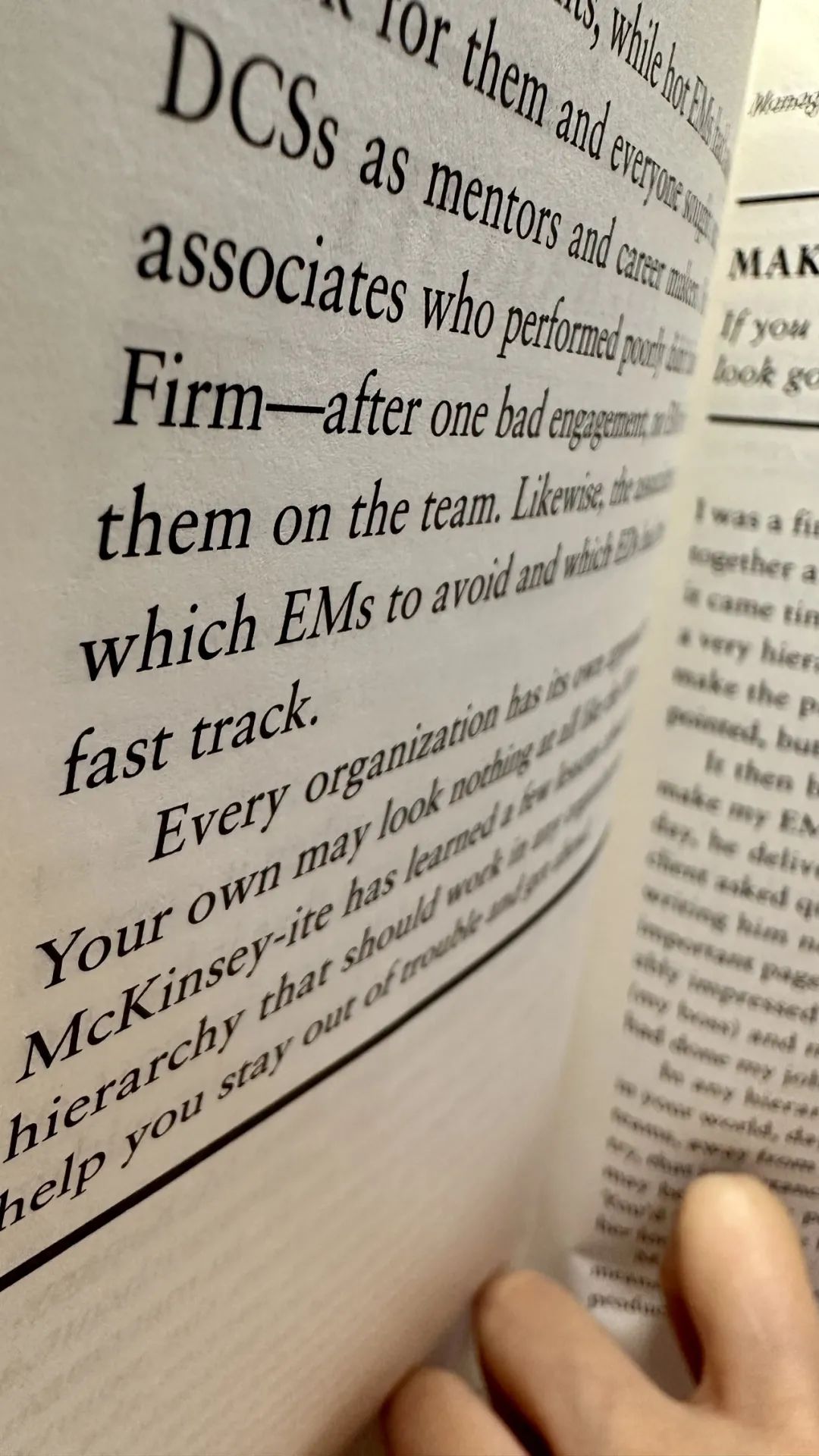 职场读后感格式_职场规则心得体会_职场二规则读后感