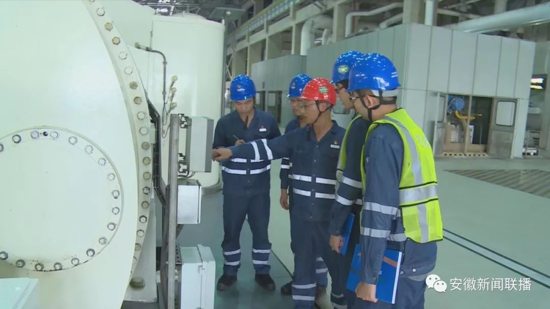 淮浙煤电凤台电厂_淮浙煤电有限公司官网_淮浙煤电凤台电厂待遇