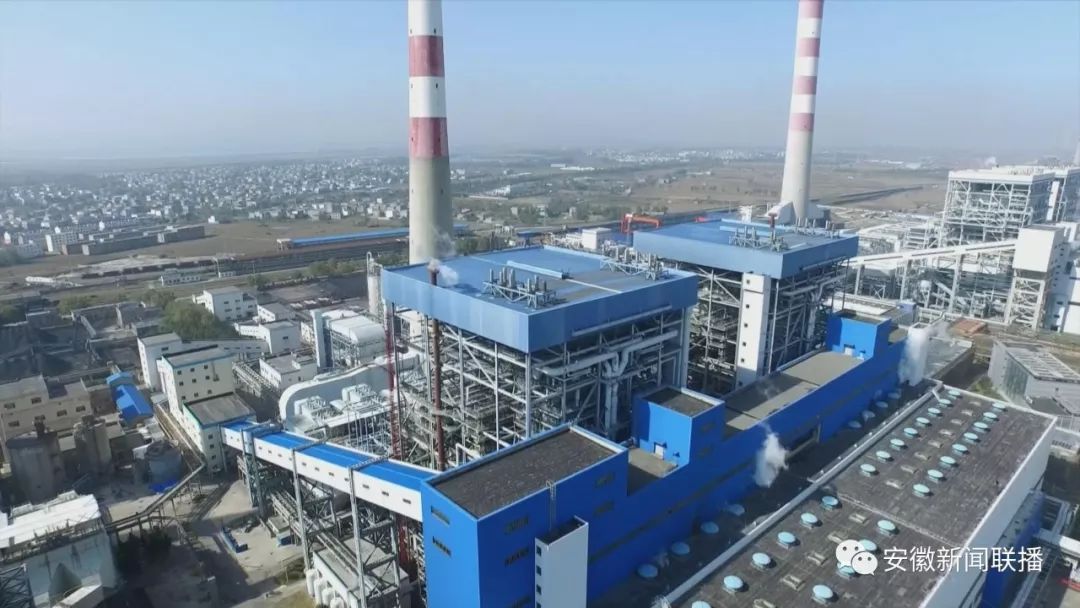淮浙煤电凤台电厂待遇_淮浙煤电凤台电厂_淮浙煤电有限公司官网