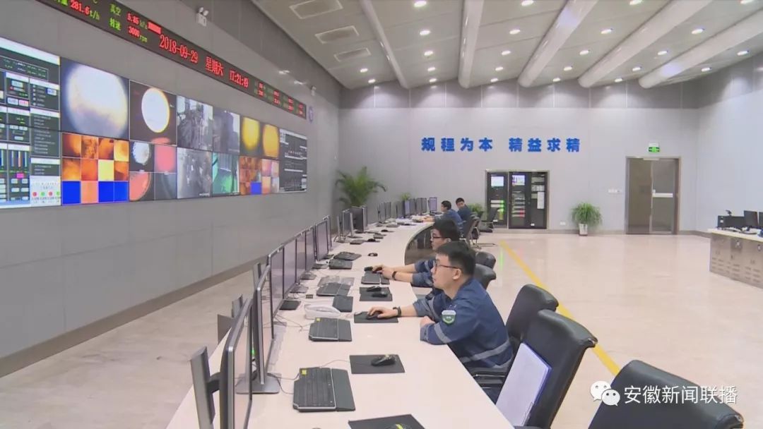 淮浙煤电有限公司官网_淮浙煤电凤台电厂待遇_淮浙煤电凤台电厂