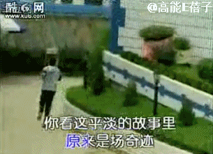 职场新人发型_职场新人发型图片大全_职场新人发型图片