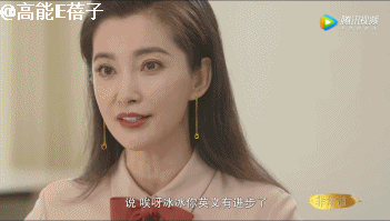 职场新人发型_职场新人发型图片_职场新人发型图片大全