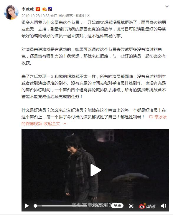 职场新人发型图片_职场新人发型_职场新人发型图片大全