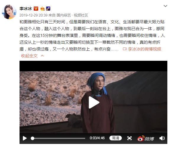 职场新人发型_职场新人发型图片大全_职场新人发型图片