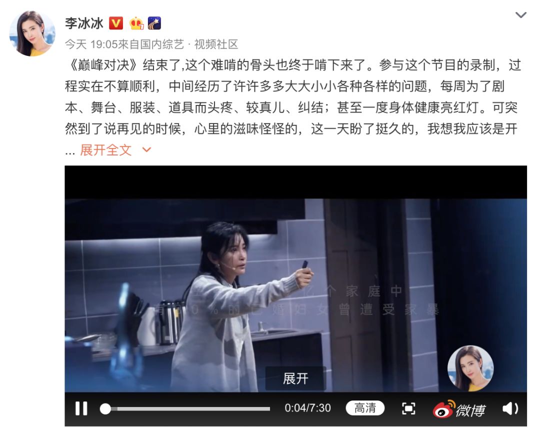 职场新人发型图片大全_职场新人发型_职场新人发型图片