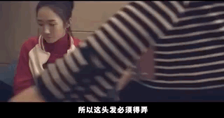 职场新人发型图片大全_职场新人发型_职场新人发型图片