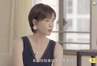 职场新人发型图片大全_职场新人发型图片_职场新人发型