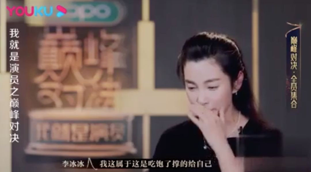 职场新人发型_职场新人发型图片大全_职场新人发型图片