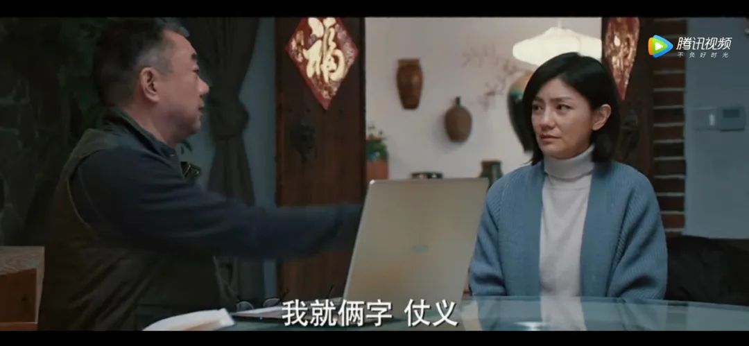 《三叉戟》的职业生涯规划哪里出了问题?(图3) 职场关键能力论文3000_职场关键能力论文_职场关键能力