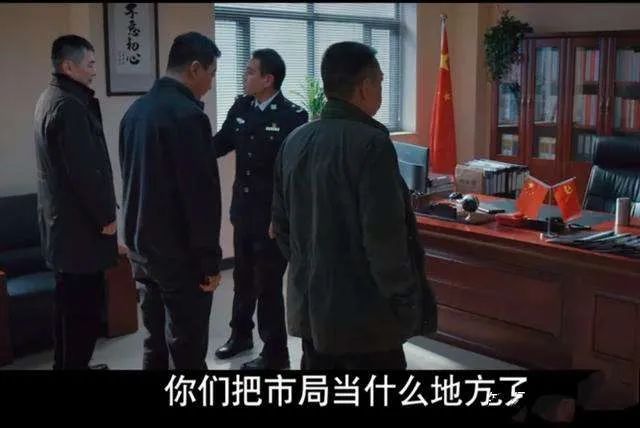 《三叉戟》的职业生涯规划哪里出了问题?(图6) 职场关键能力论文3000_职场关键能力_职场关键能力论文