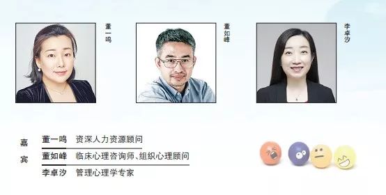 职场人又该如何一步步提升情绪管理能力?(图3) 职场情绪管理ppt_职场情绪管理的重要性_职场情绪管理