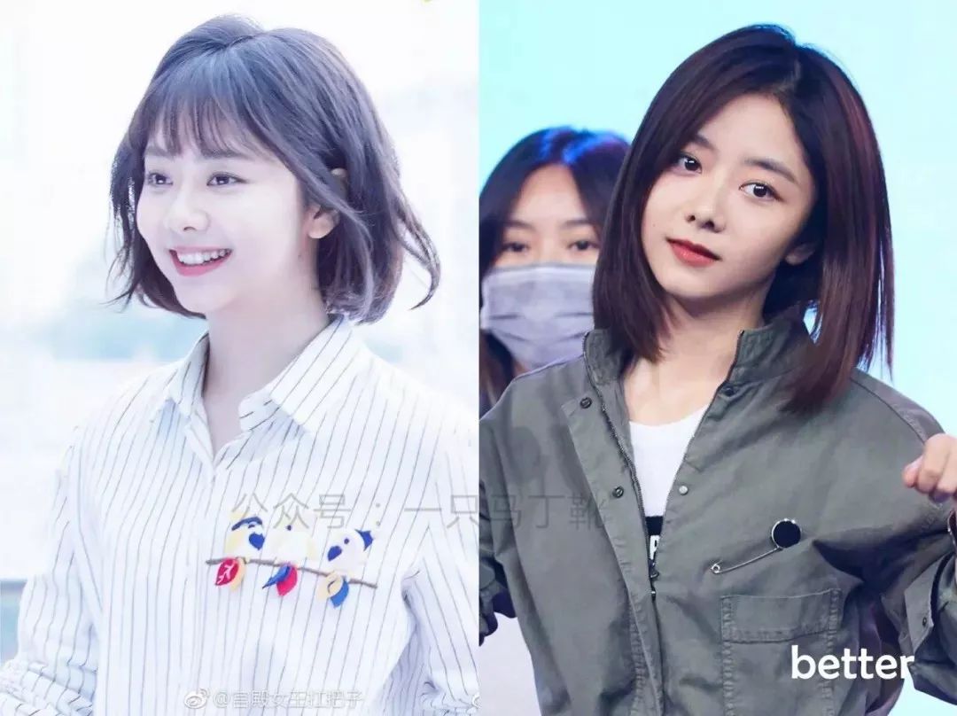 职场新人发型_职场新人发型图片女_职场新人发型图片