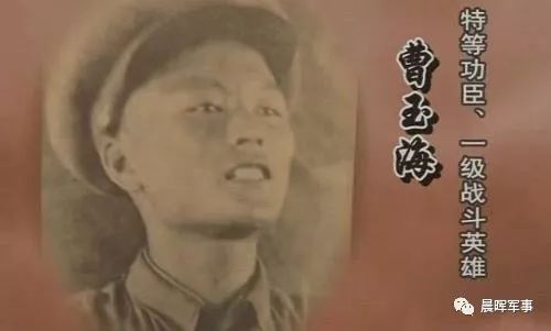 中国人民志愿军英雄,模范和特等功臣名录简历_人民功臣奖章市场价格_人民功臣奖章多少钱