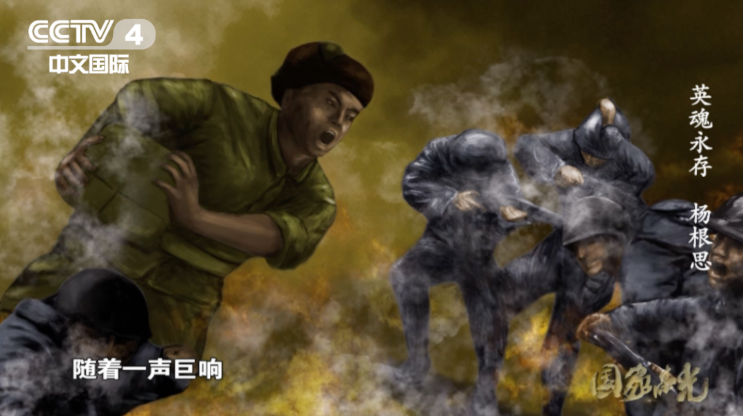 志愿模范事迹_志愿军英雄模范志电子版_中国人民志愿军英雄,模范和特等功臣名录简历