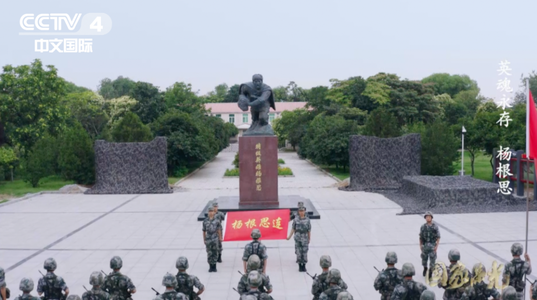 志愿模范事迹_志愿军英雄模范志电子版_中国人民志愿军英雄,模范和特等功臣名录简历