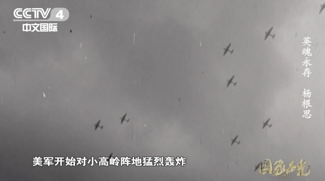 志愿军英雄模范志电子版_中国人民志愿军英雄,模范和特等功臣名录简历_志愿模范事迹