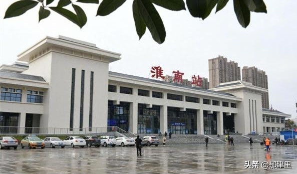 合肥南站到凤台南站时刻表_合肥高铁南站到凤台_合肥南站到凤台的高铁票