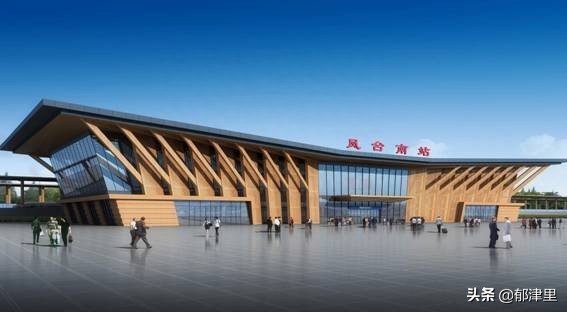 合肥高铁南站到凤台_合肥南站到凤台的高铁票_合肥南站到凤台南站时刻表