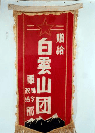 模范功勋人物_中国人民志愿军英雄,模范和特等功臣名录简历_志愿模范事迹