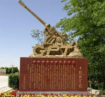 模范功勋人物_志愿模范事迹_中国人民志愿军英雄,模范和特等功臣名录简历