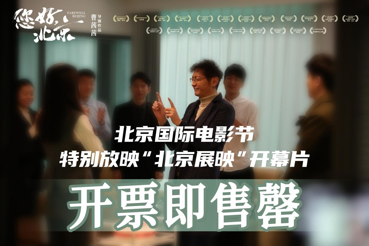 国产女性职场励志电影_关于职场女性励志的电影_职场励志电影国内电影