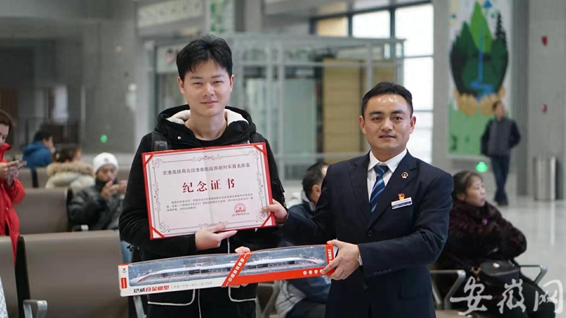 合肥南站到凤台南站时刻表_合肥南到凤台南的高铁_合肥高铁南站到凤台