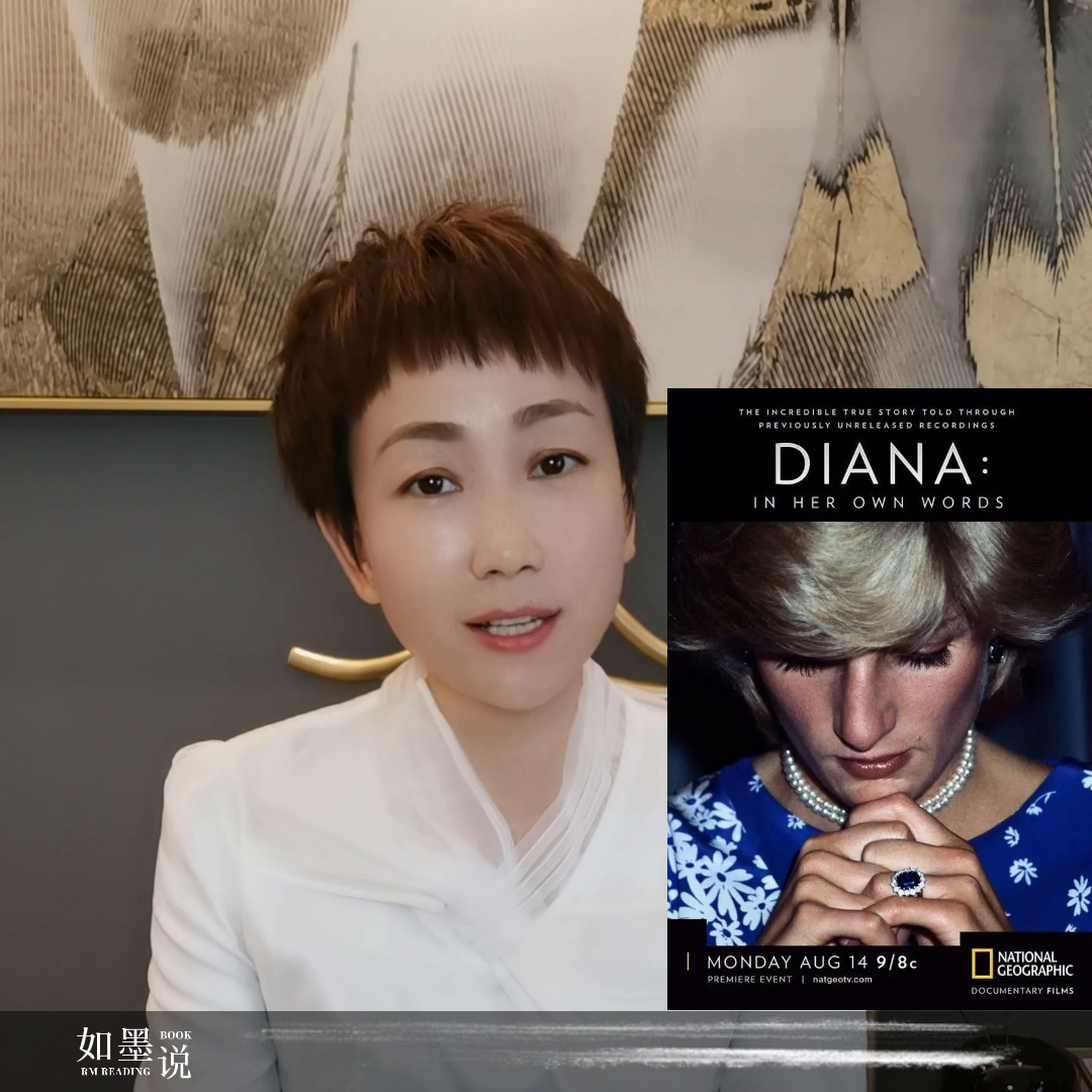 国产女性职场励志电影_职场励志电影国内电影_职场电影排行榜