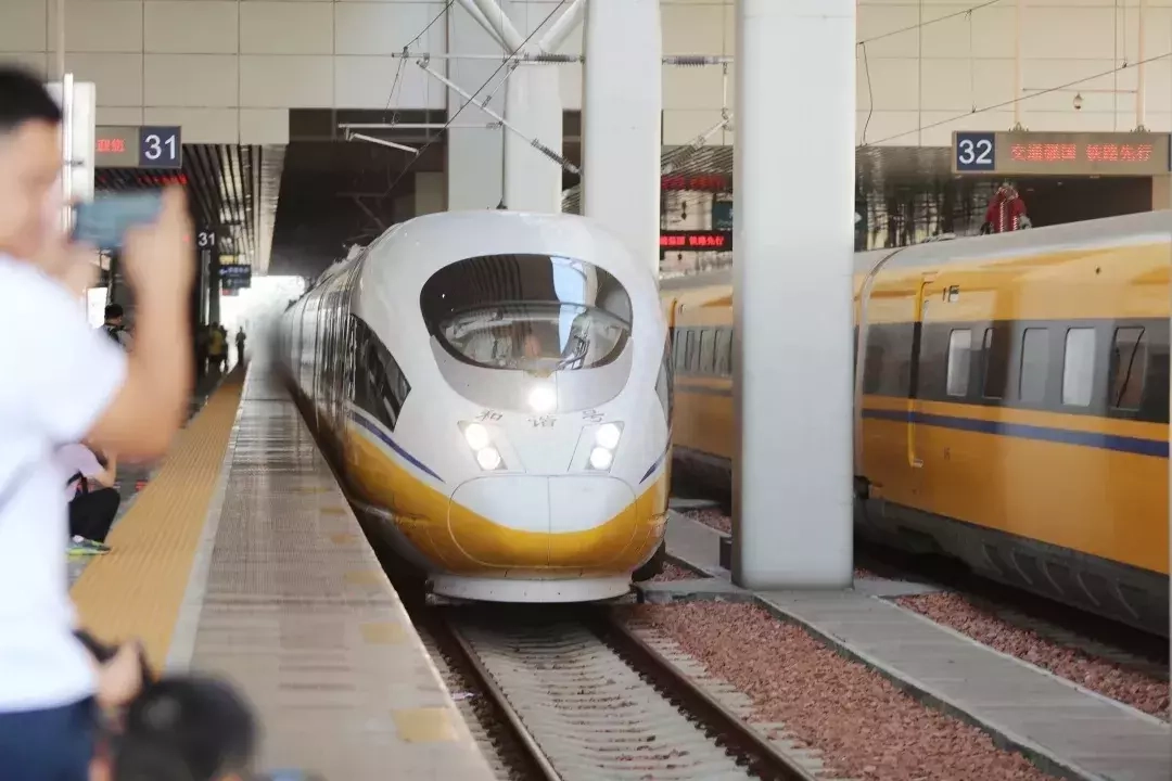 合肥高铁南站到凤台_合肥南站到凤台南站多少钱_合肥南站至凤台南站