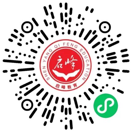 招聘鞍山社区工作者_2021年鞍山社区招聘_鞍山 社区招聘